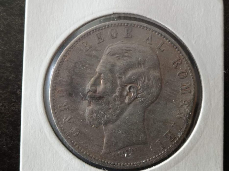 Șase piese monede 5 lei Carol I.