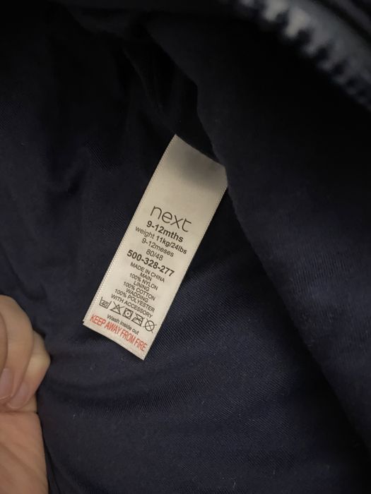 комбинезон осень-весна next