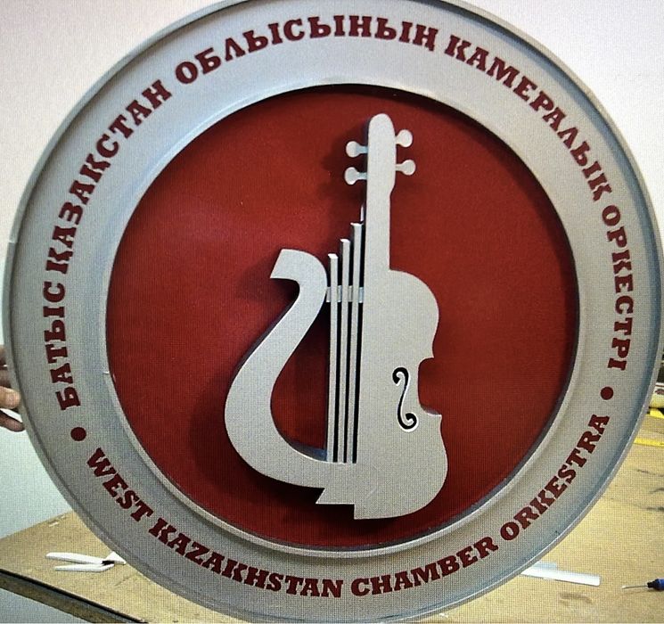 Реклама Наружная