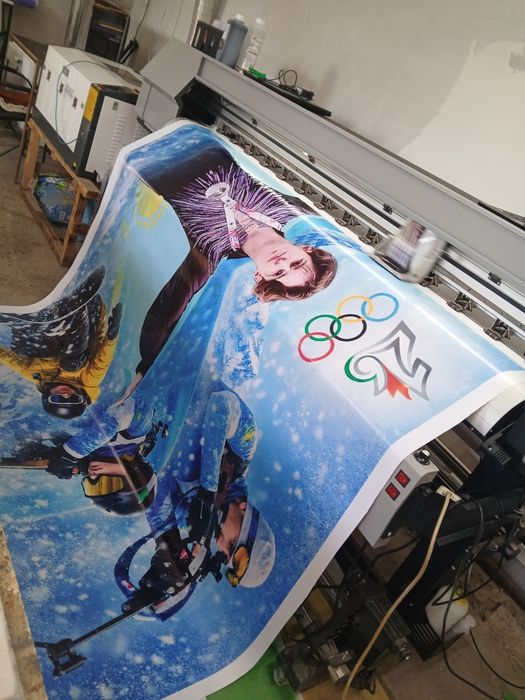 Широкоформатный принтер