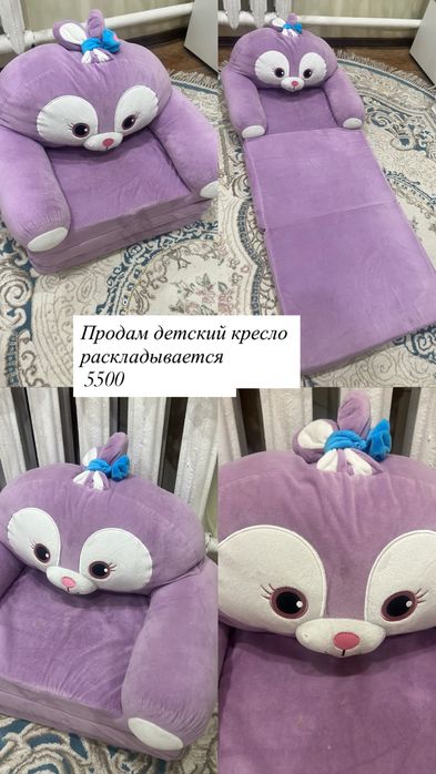 Продам игрушки разные