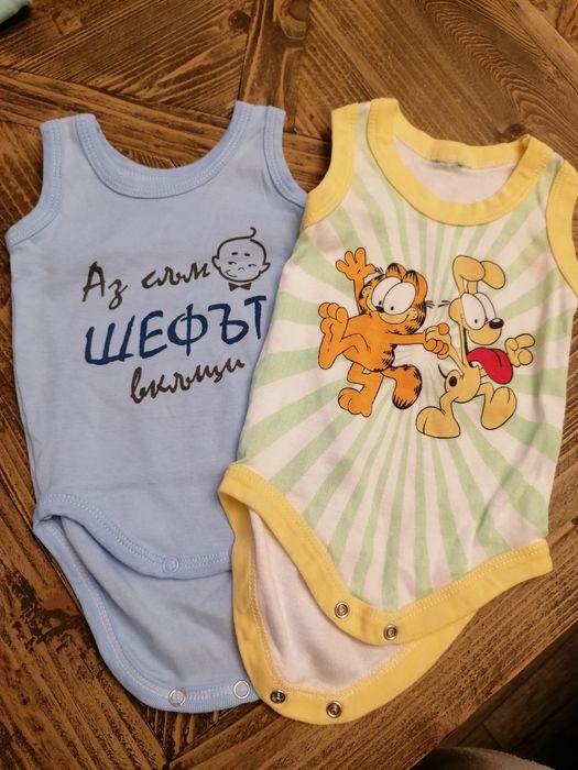 Бебешки дрехи 2-6 месеца