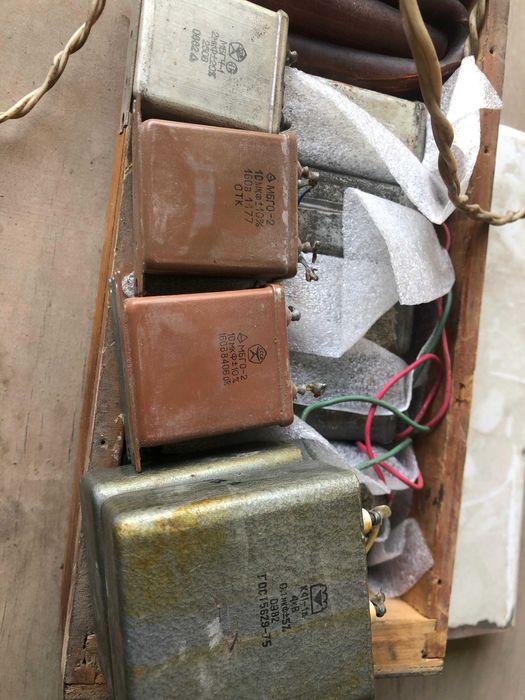 Конденсаторы советские