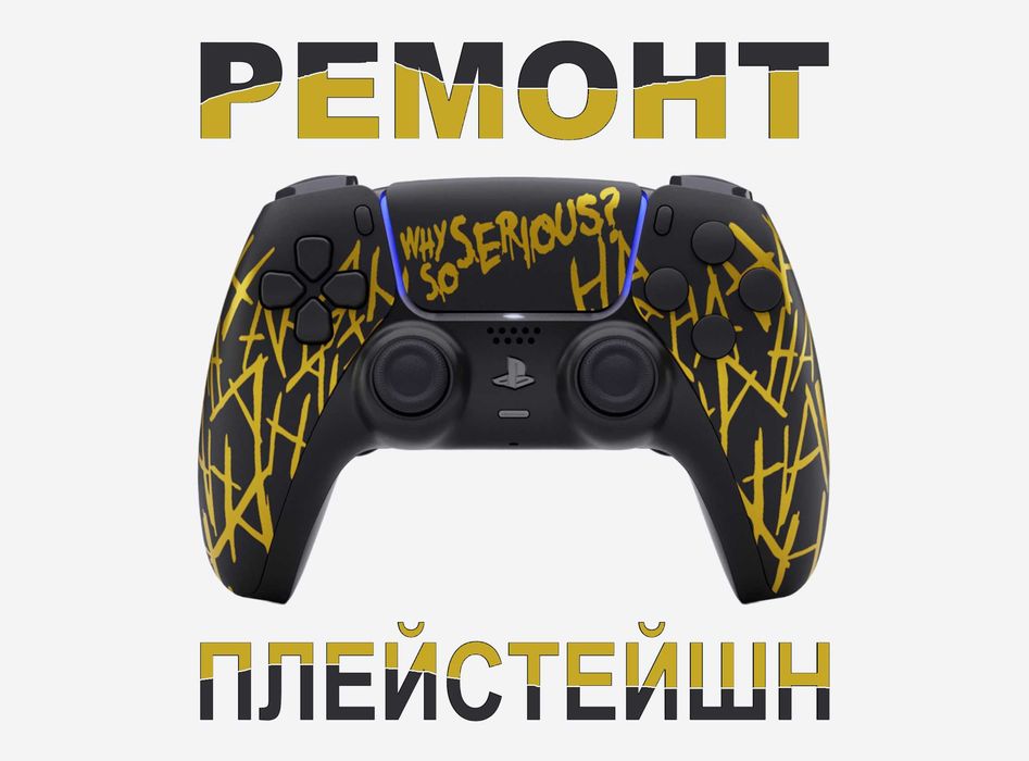 Механизм для кнопок управления джойстика исправить дрифт стика