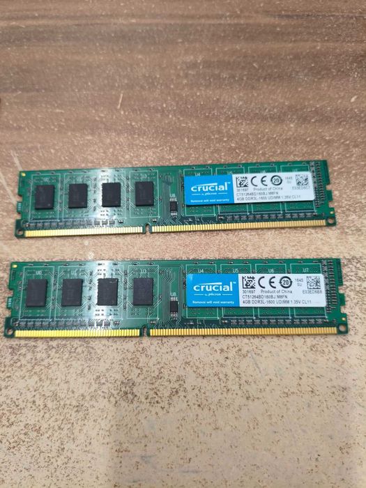 Продавам плочки рам памет DDR3 DDR4 4GB 8GB 2133 2400 mhz за настолен