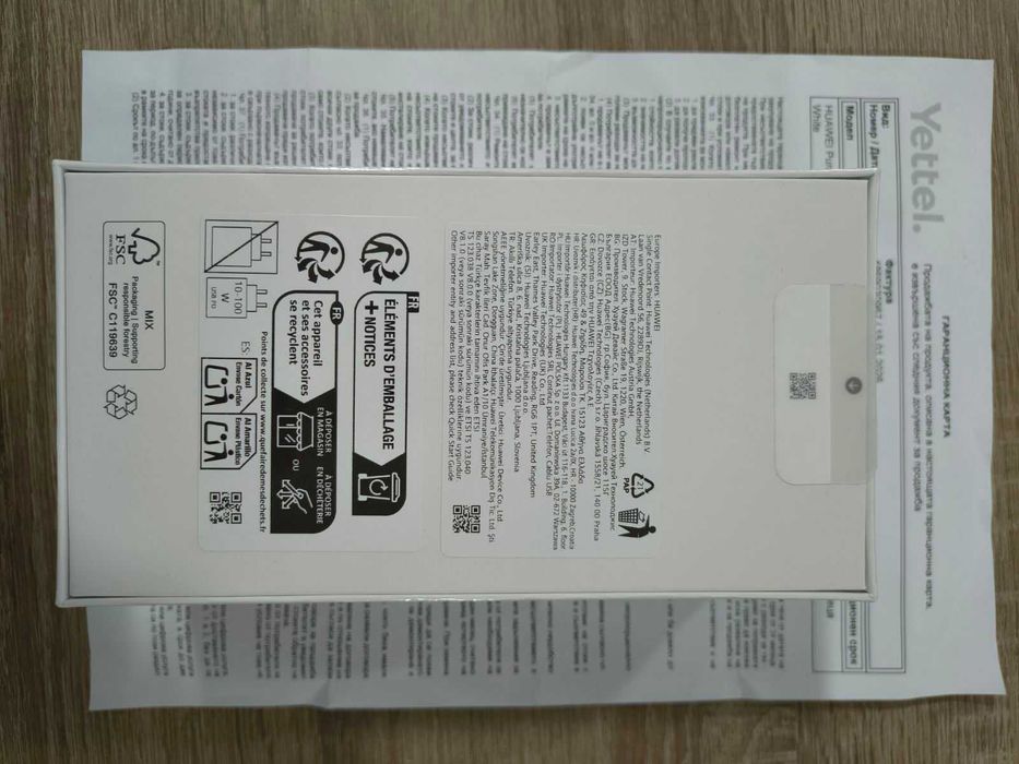 Huawei Pura 80 Pro  Glazed White 512gb/12gb