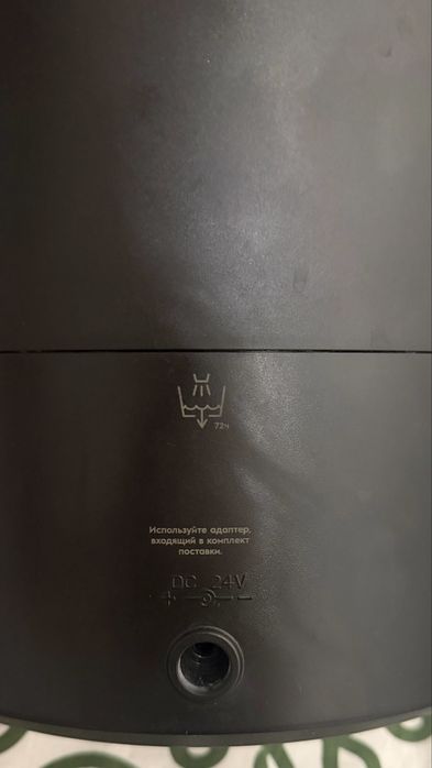 Увлажнитель Electrolux