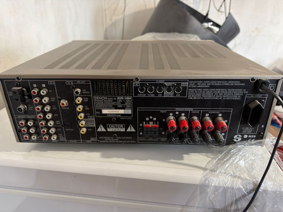 Sistem Home Cinema JAMO 5.1 | Receiver DENON