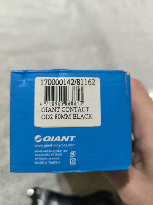 Вынос для руля велосипеда