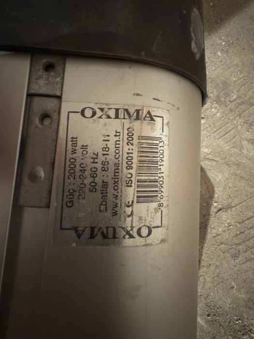 Инфокрасный обогреватель Oxima