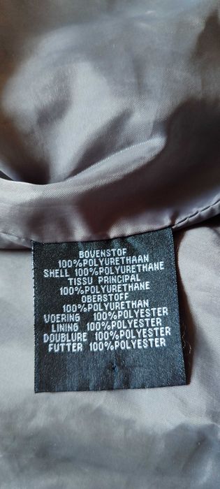 Детско кожено яке Nielsson размер 140