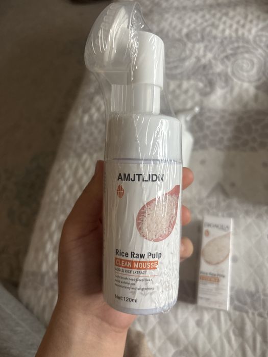 Косметика BIOAQUA