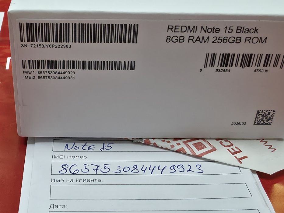 ЧИСТО НОВ 256GB Xiaomi Redmi Note 15 Гаранция Технополис 2028г. Black