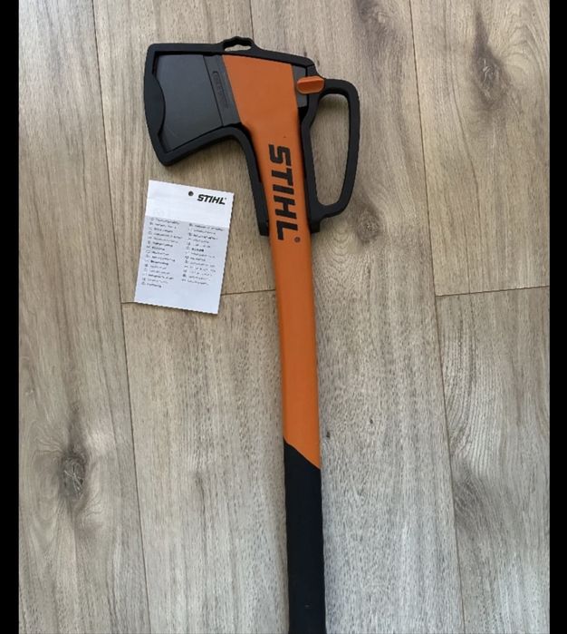 STIHL Брадва АХ 15 P