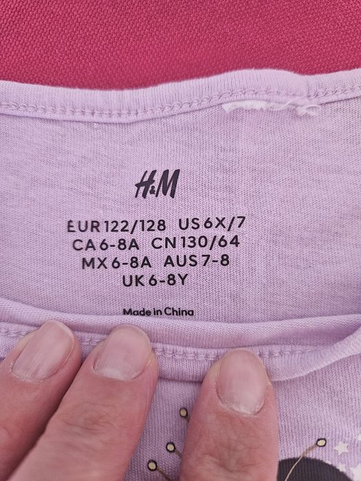 Дрехи за момиче 6-7г