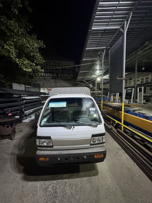 Yegma tent labo hizmati