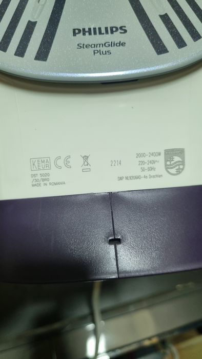 Утюг Phillips 5000 series