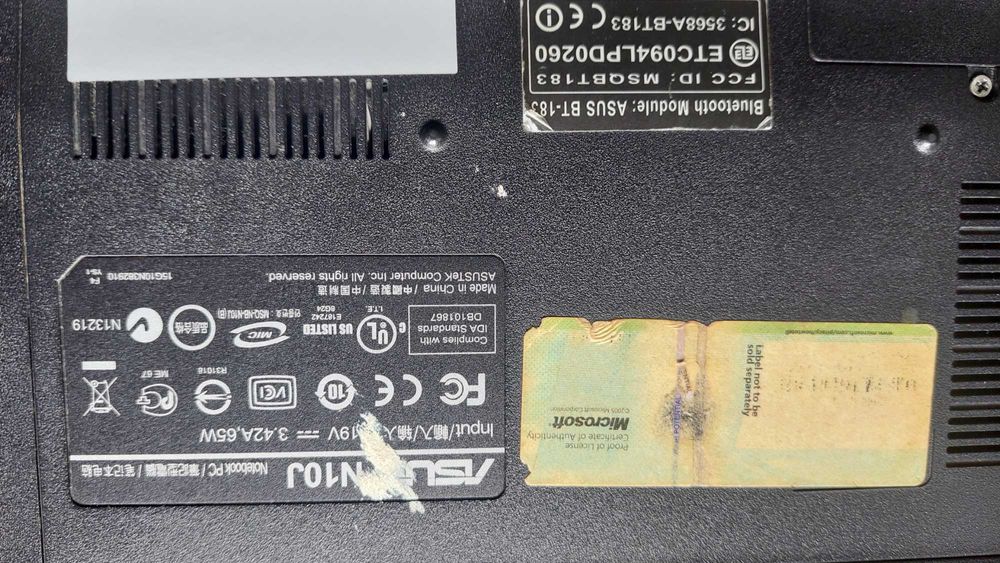 Продавам десктоп компютър с 19 инчов монитор и 2 стари лаптопа.