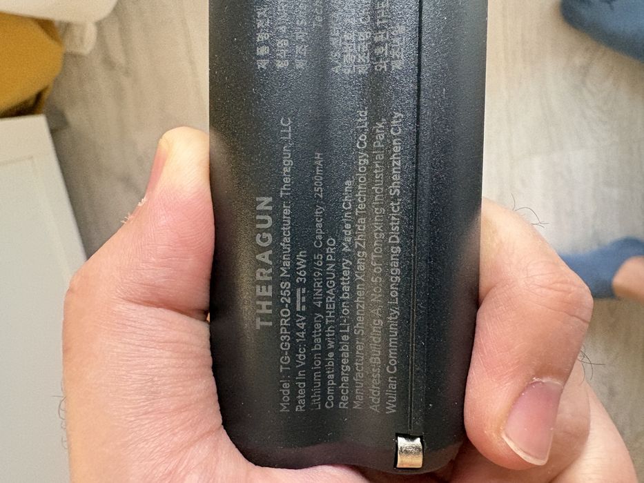 Theragun PRO nou (editie speciala RED)