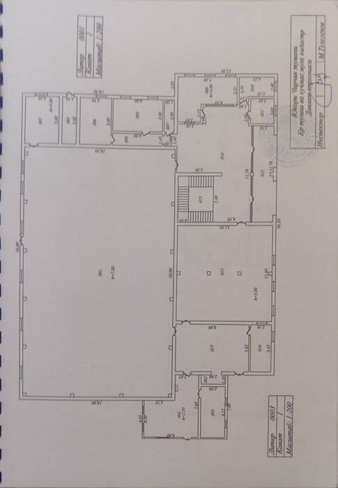 Yuqori Chirchiqda tayyor toyxona sotiladi, 1 gektar