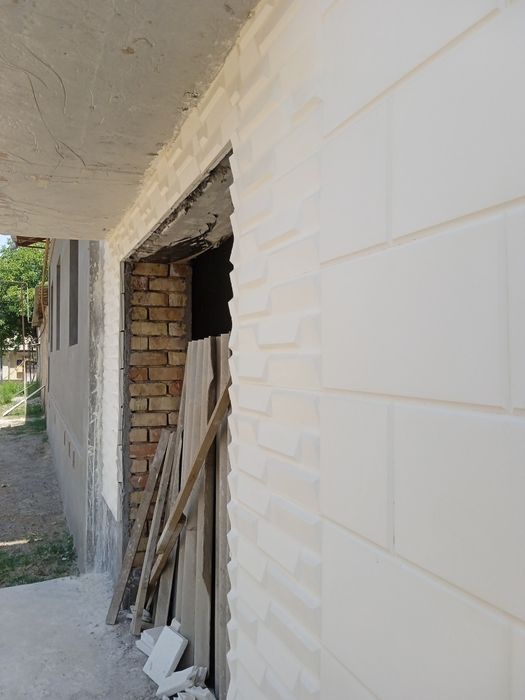 20 30 yil xizmat ko'rsatadi