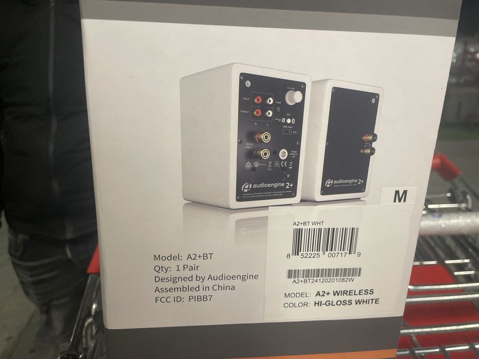 BOXE audioengine 2+Wireless