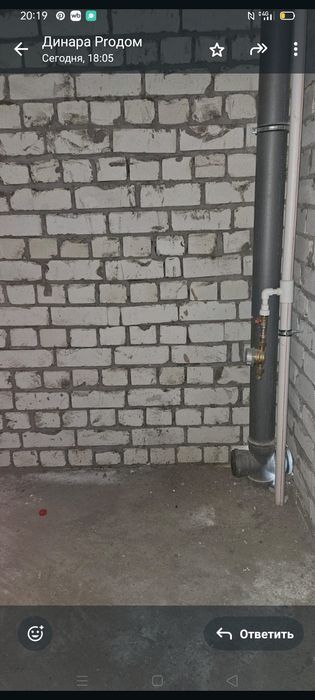 1комн Черновая в районе Омега