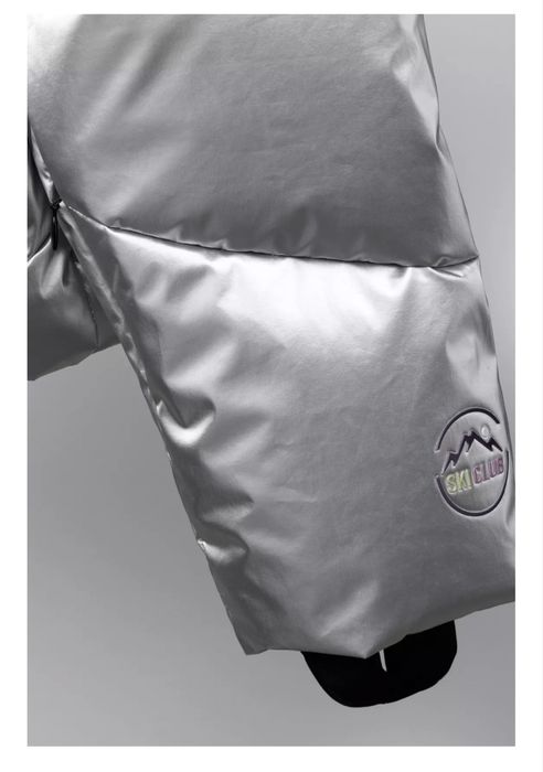 Сребристо ски яке Zara