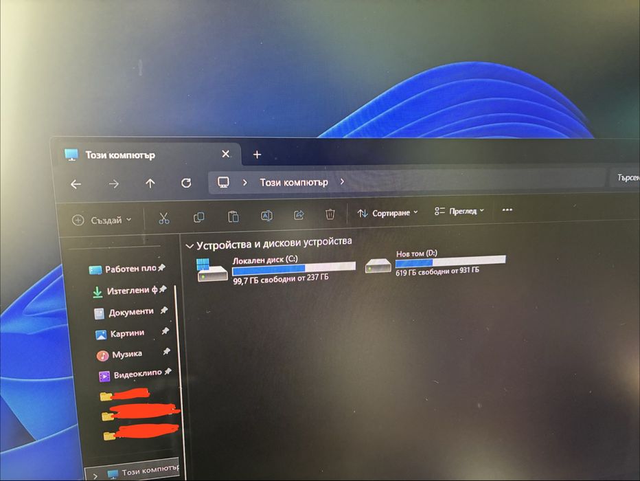 Геймърски Компютър + Монитор; Ryzen 5 5600x; 32Gb DDR4; RTX 3060 12Gb