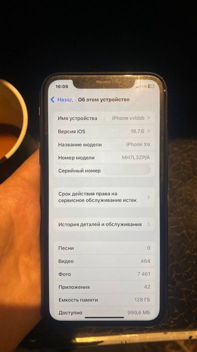 Айфон хр Iphone xr