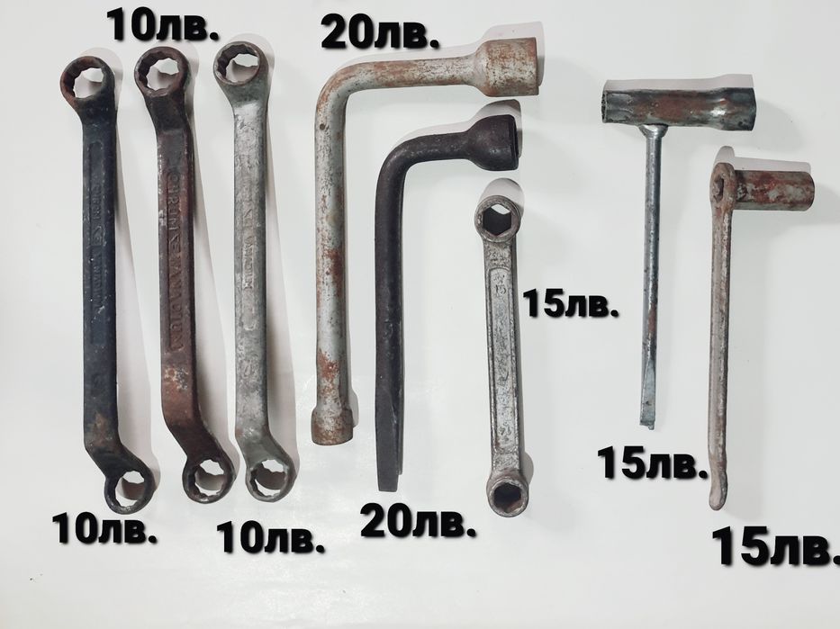 Тачени ключове, тип лула,звезди и комбинирани българско производство