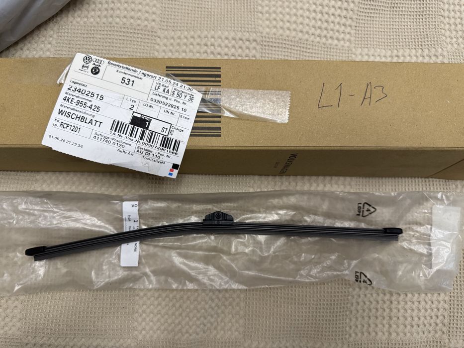 Ауди e-tron щетки дворники