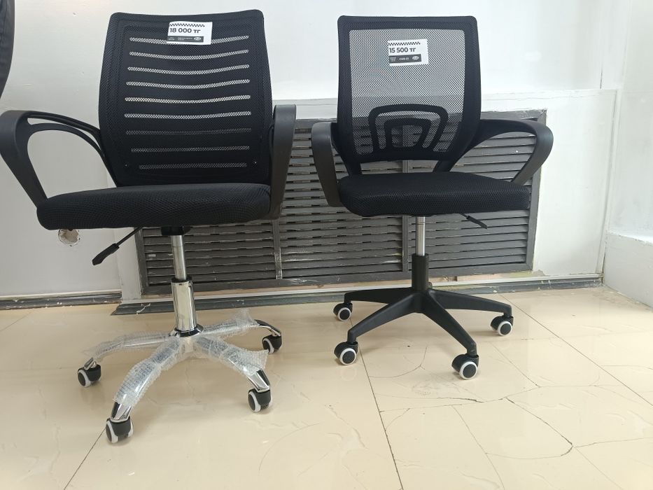 Кресло руководителя комфортное