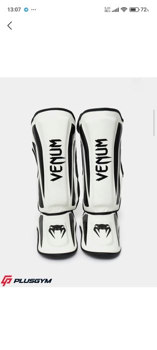 Komplekt MMA "VENUM"