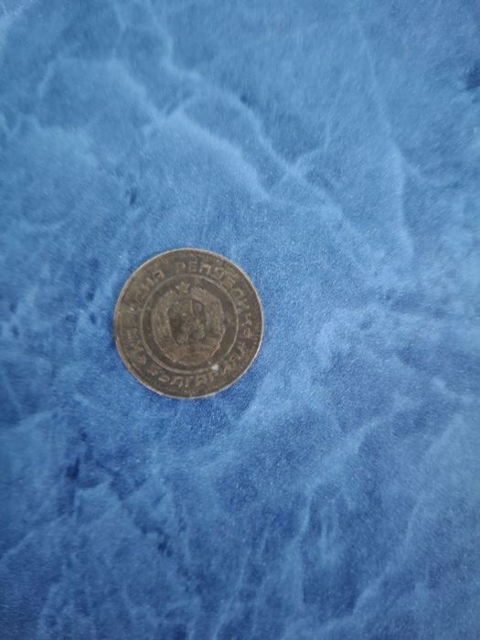 Стари български монети