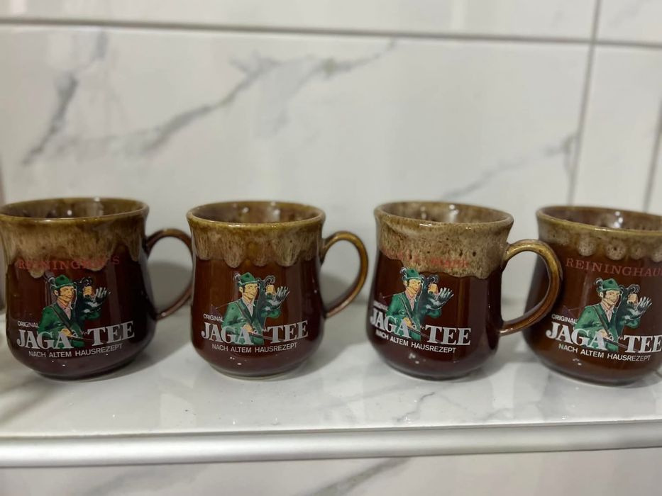 Халби от Германия