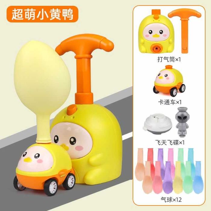 Насос для шариков с машинкой