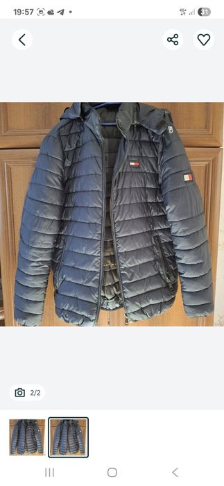 Продам куртку 46го размера