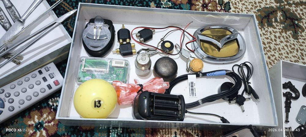 Разные вещи,советские