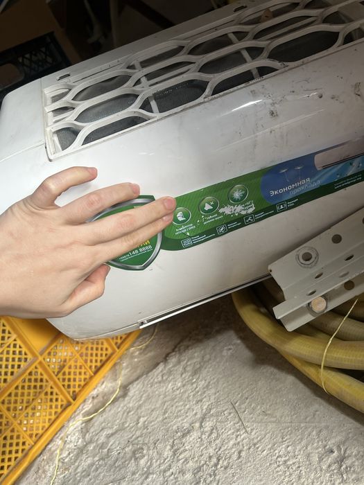 Midea Кондиционер 12