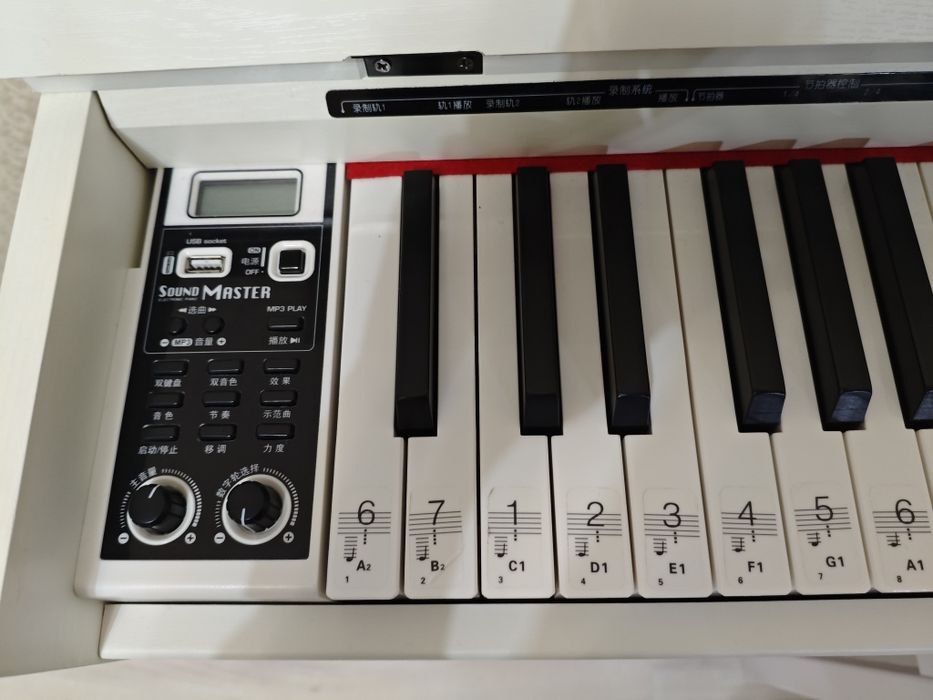 Пианино Infeels,