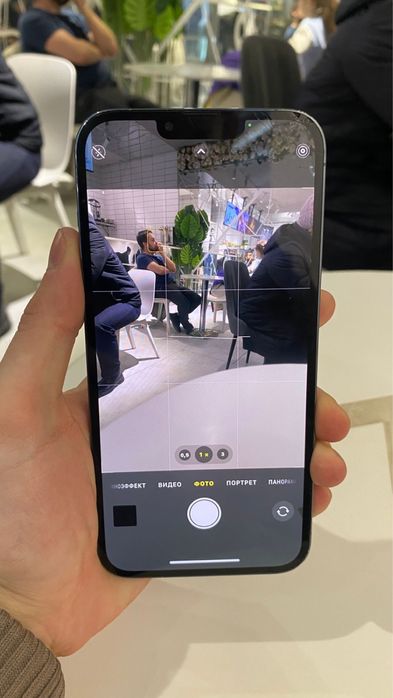 Iphone 13 Pro Max 256GB