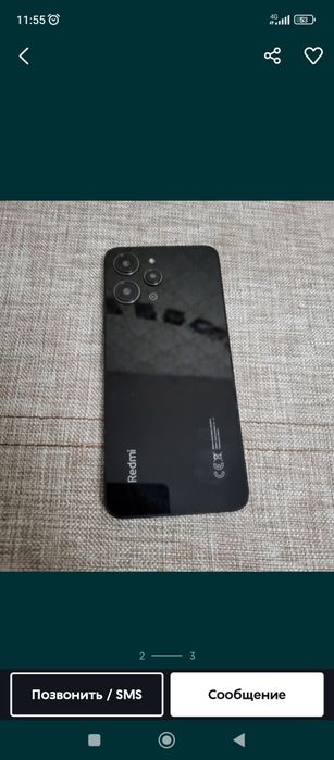 Xiaomi redmi 12 , 8+1/256gb