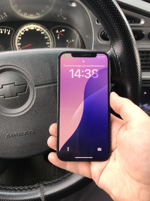 Iphone 12 pro holati zur