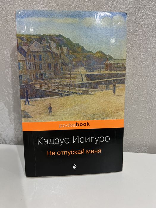 Книги Караганда по 2000тг