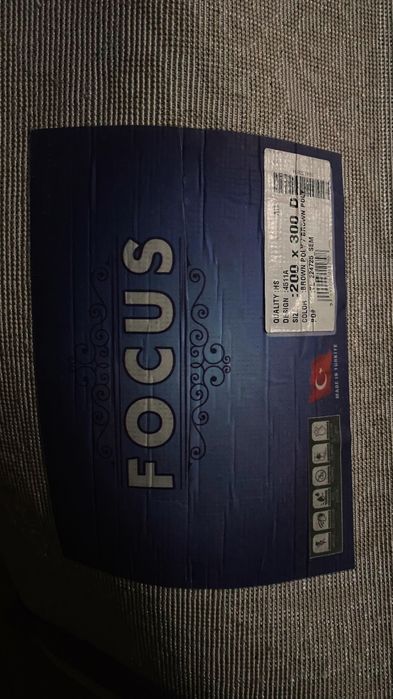 Продам новый ковер