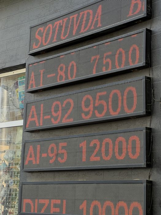 Светодиодные лед экран и бегущей строки