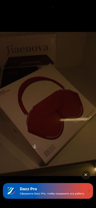 Наушники iphone запечатанные