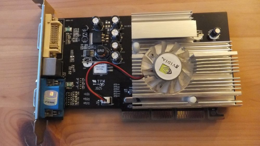 Продавам компютър