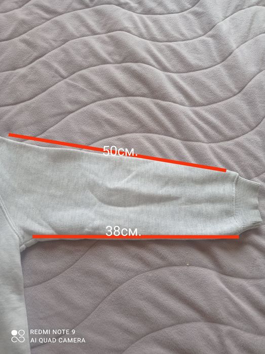 Ватиран пуловер на Zara